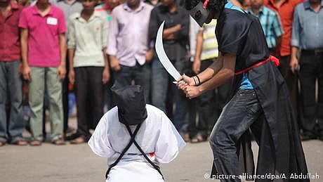 37 سعودی شہریوں کو سزائے موت دے دی گئی