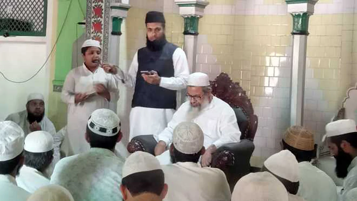 تصویر یو این آئی