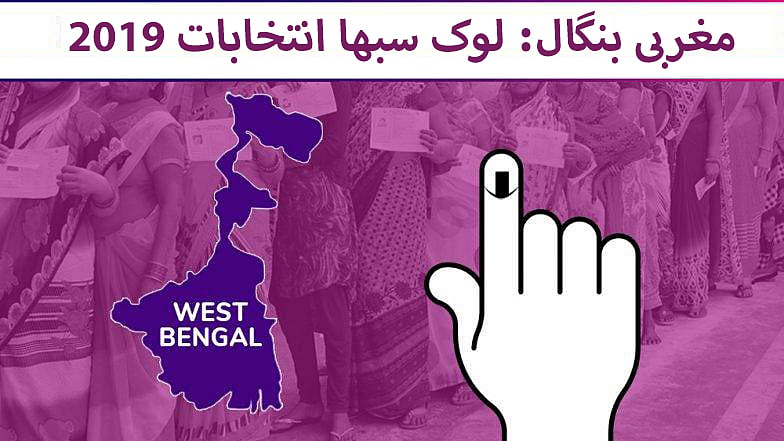 تصویر سوشل میڈیا