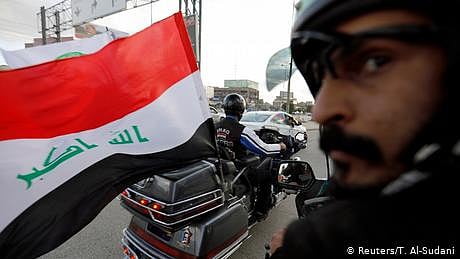ایرانی اور سعودی وفد عراقی کانفرنس میں