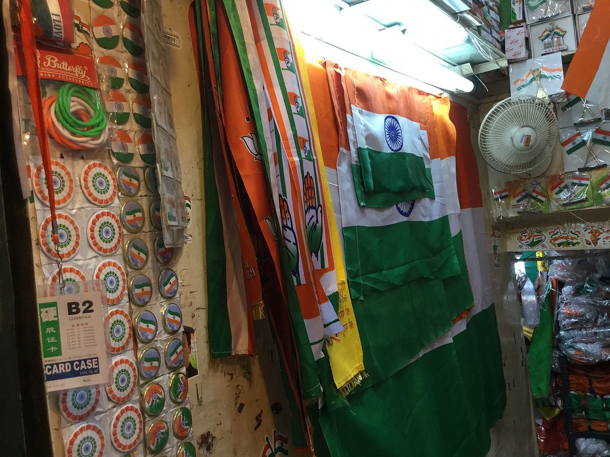 تصویر سوشل میڈیا