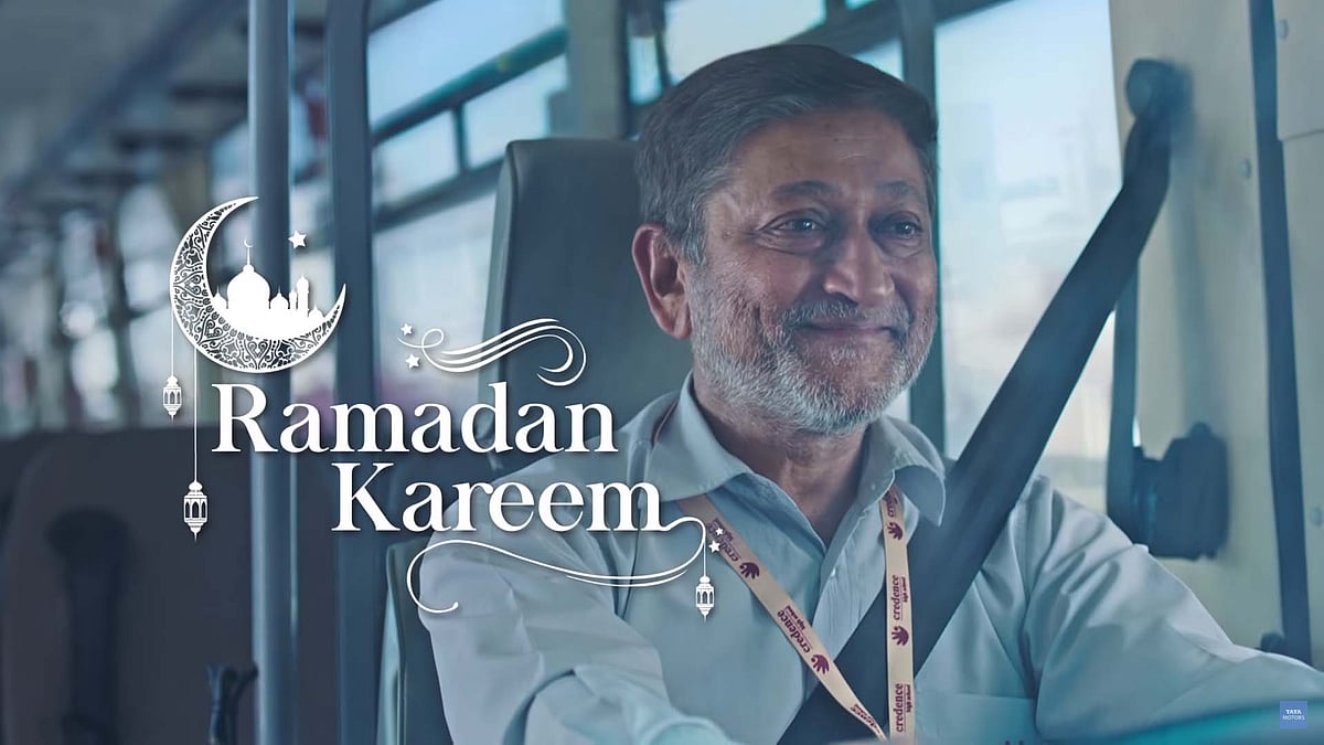 رمضان کریم پر ’ٹاٹا موٹرس‘ کے اشتہار نے جیتا لوگوں کا دل، دیکھیں ویڈیو...