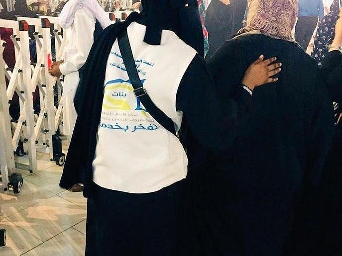 اللہ کے مہمانوں کی خدمت کے جذبے سے سرشار، بیت اللہ کی خاتون خدام