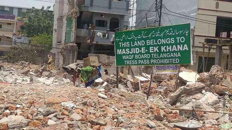 تصویر سوشل میڈیا