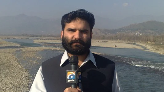 سوشل میڈیا&nbsp;
