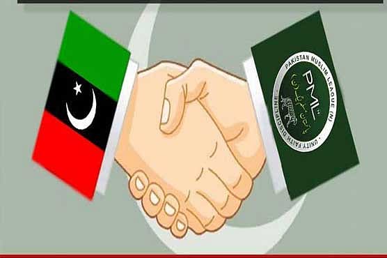 پاکستان: ’مسلم لیگ نون اور پیپلز پارٹی کا اتحاد ممکن!‘