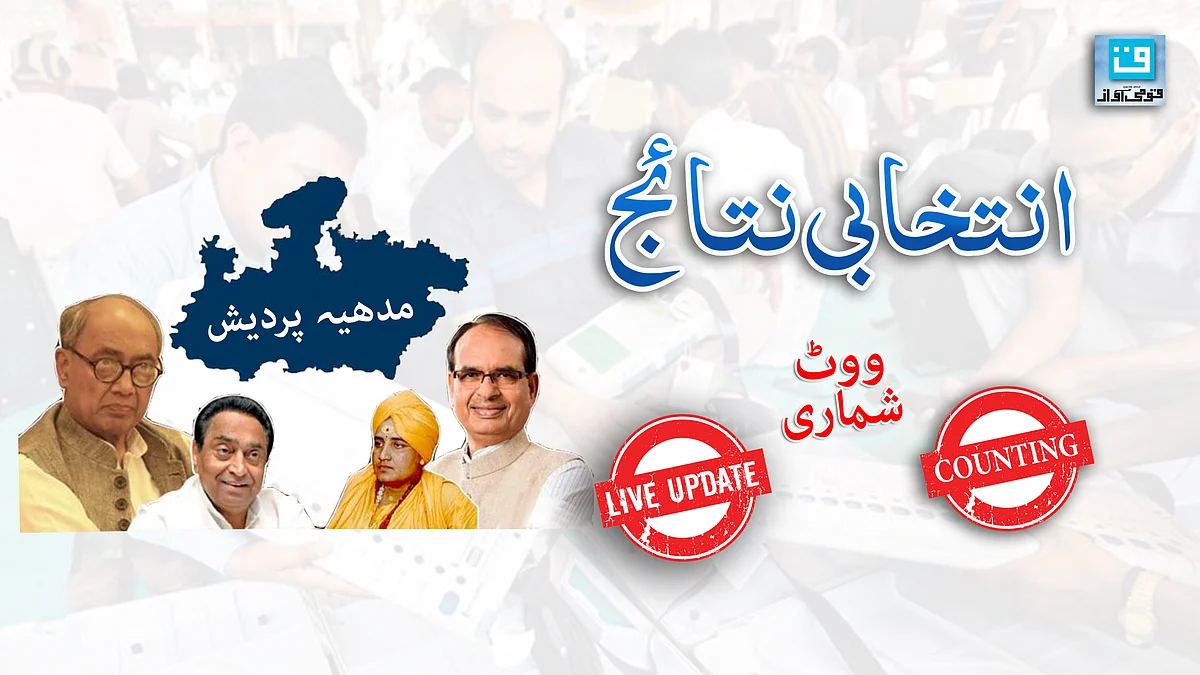تصویر سوشل میڈیا