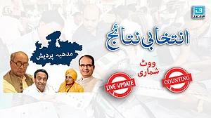 تصویر سوشل میڈیا