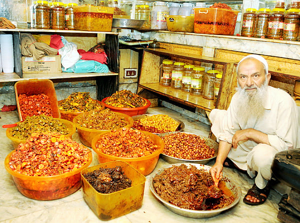 تصویر سوشل میڈیا