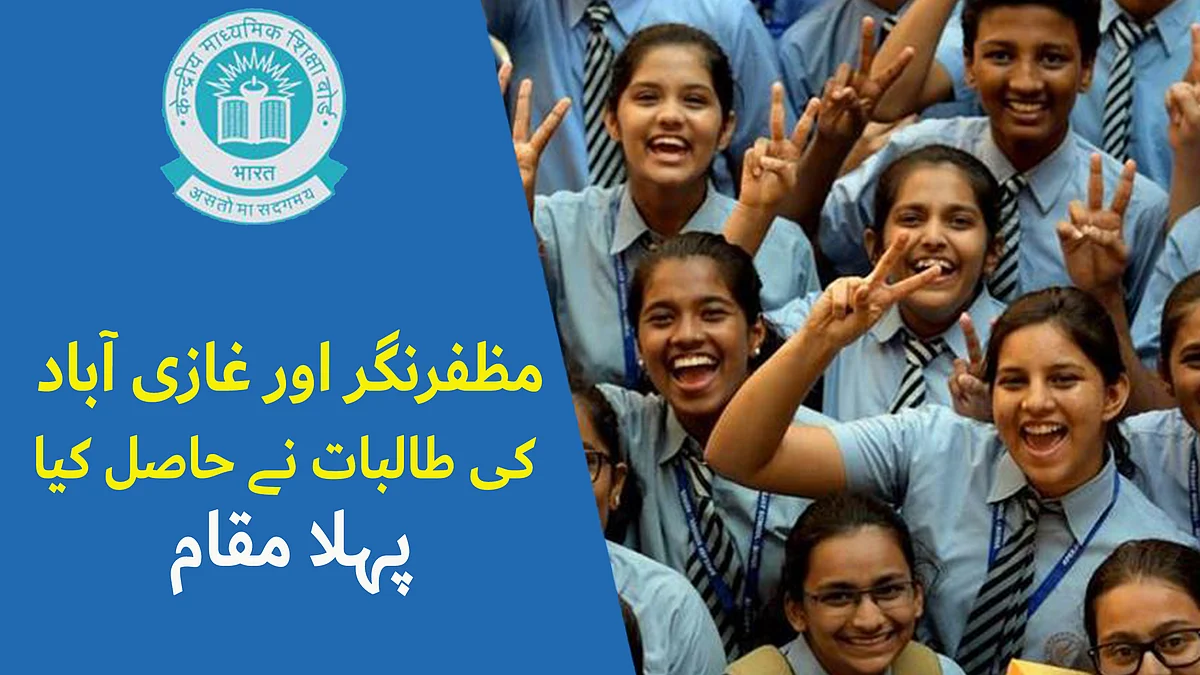 تصویر سوشل میڈیا