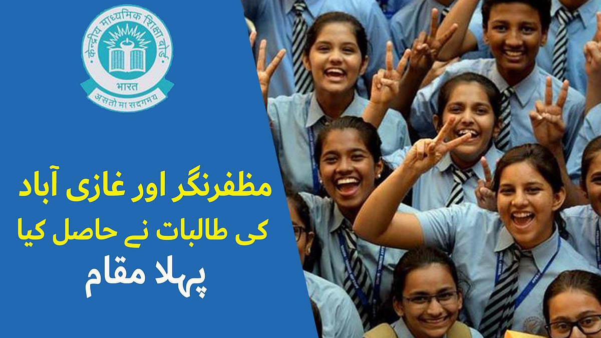 تصویر سوشل میڈیا