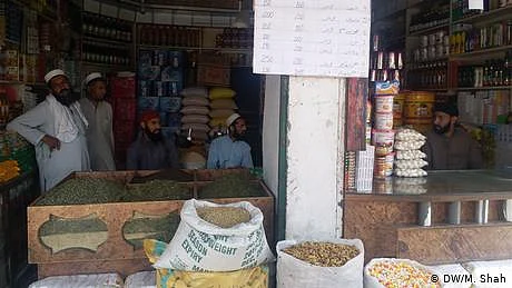 ایک دکان جہاں رمضان میں قیمتیں نہیں بڑھتیں