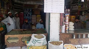 نرنجن سنگھ کی دکان پر رمضان میں قیمتیں نہیں بڑھتیں