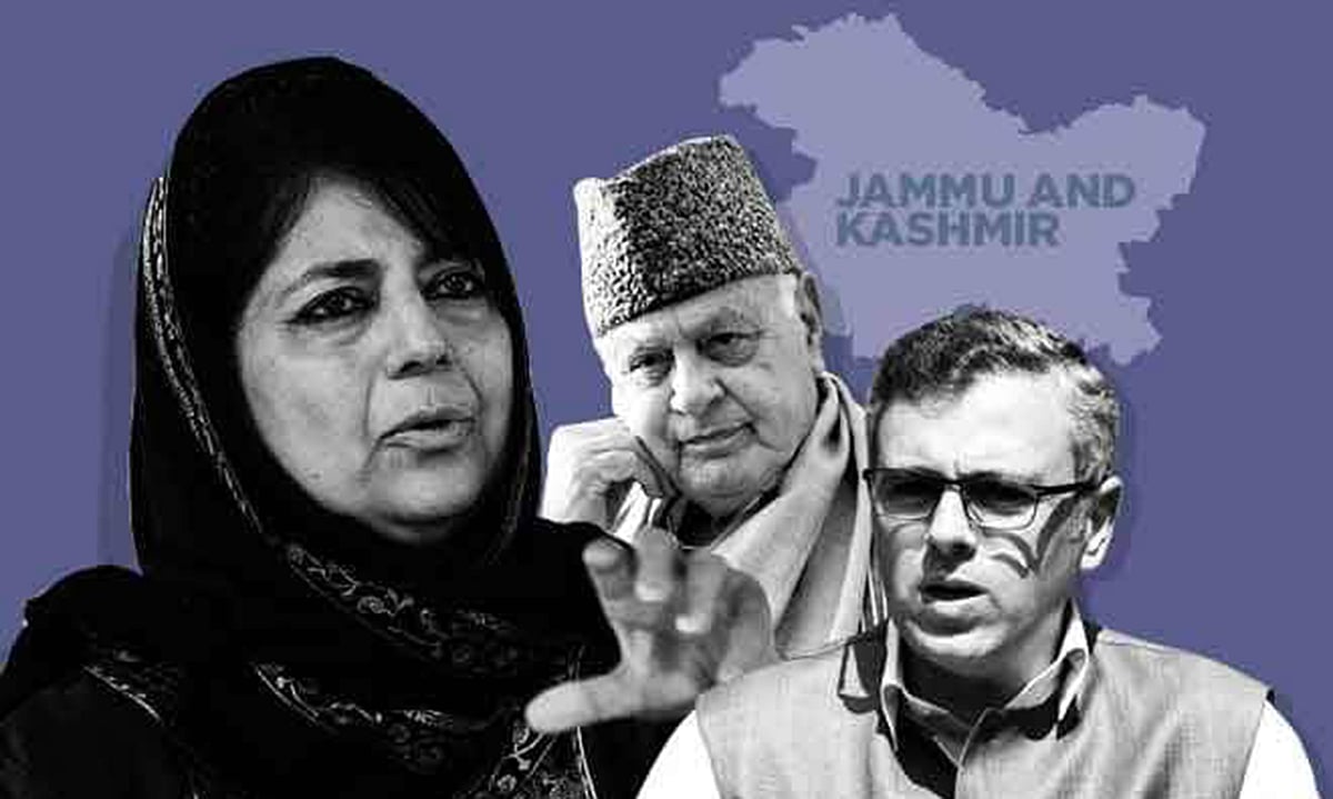 کشمیر میں نیشنل کانفرنس نے تینوں نشستوں پر کامیابی کے جھنڈے گاڑے