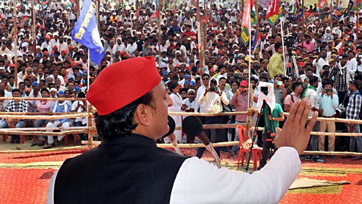 تصور سوشل میڈیا