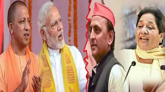 یو پی: چھٹے دور کی 14 میں سے 13 سیٹوں پر مودی بریگیڈ کو سخت امتحان کا سامنا