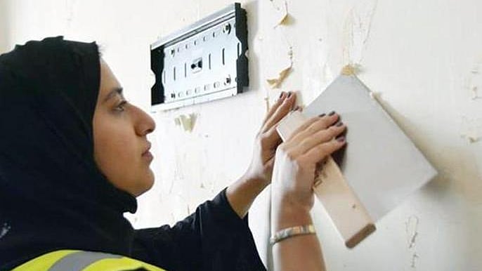 تصویر سوشل میڈیا