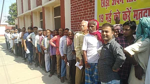 تصویر سوشل میڈیا