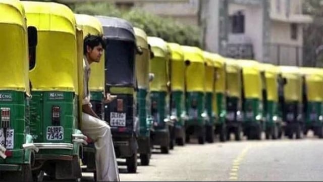 دہلی: مسافروں کے لیے بری خبر، آٹو کرایہ میں ہوا زبردست اضافہ