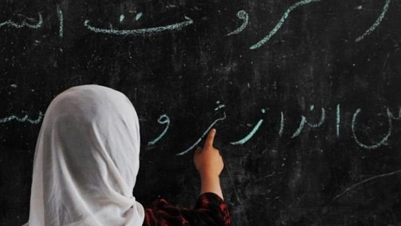 تصویر سوشل میڈیا