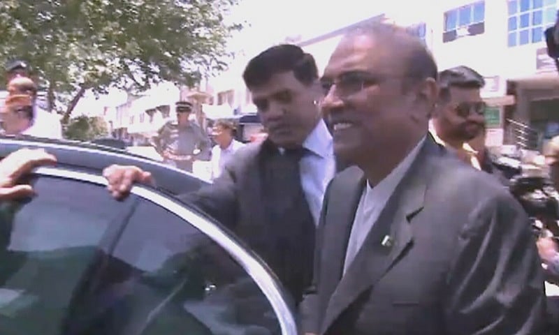سابق پاکستانی صدر آصف علی زرداری گرفتار