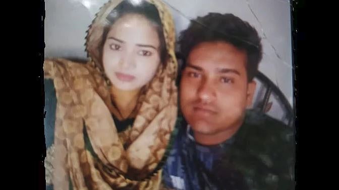 تصویر سوشل میڈیا
