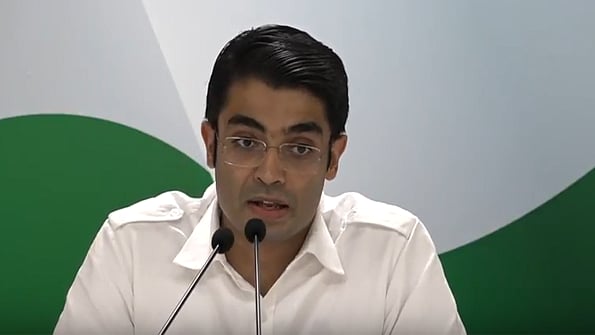 تصویر سوشل میڈیا