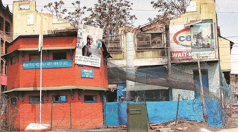کشمیر میں تفریح کے لئے ’ملٹی پلیکس‘ سینما گھر قائم کیے جائیں گے: گورنر ستیہ پال