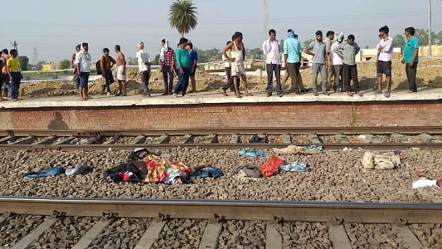 راجدھانی ایکسپریس کی زد میں آنے سے 4 کی موت