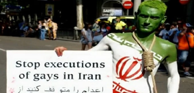 ایران میں ہم جنس پرستوں کے لیے پھانسی کا قانون تبدیل نہیں ہو گا
