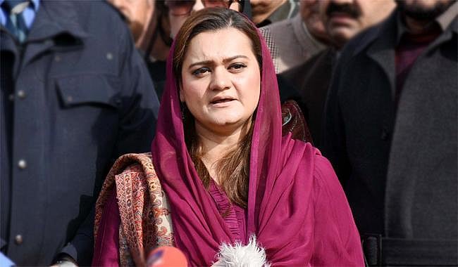 پاکستان: ناانصافی کی حد پار کرنے کے بعد اس کا خاتمہ ہی ہوتا ہے، مریم اورنگزیب