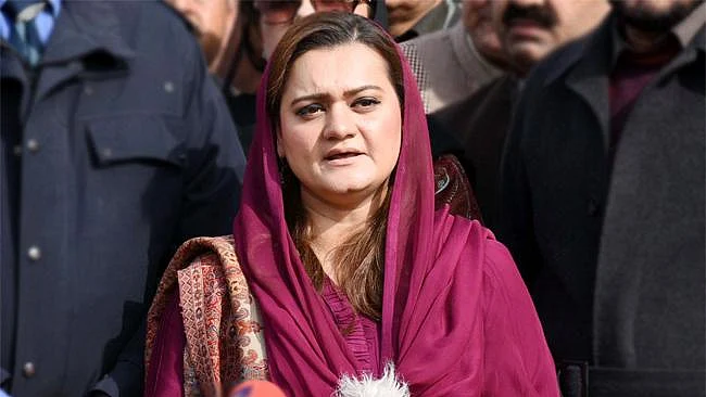 تصویر سوشل میڈیا