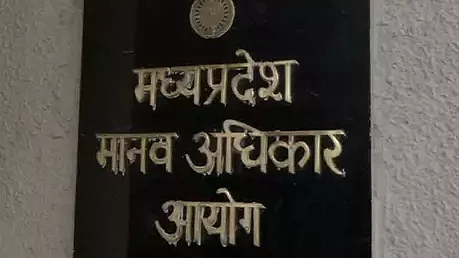 تصویر سوشل میڈیا