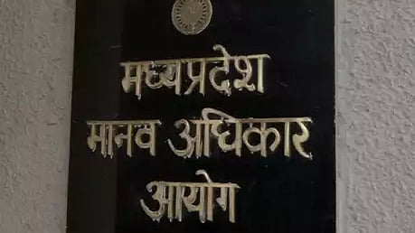 تصویر سوشل میڈیا