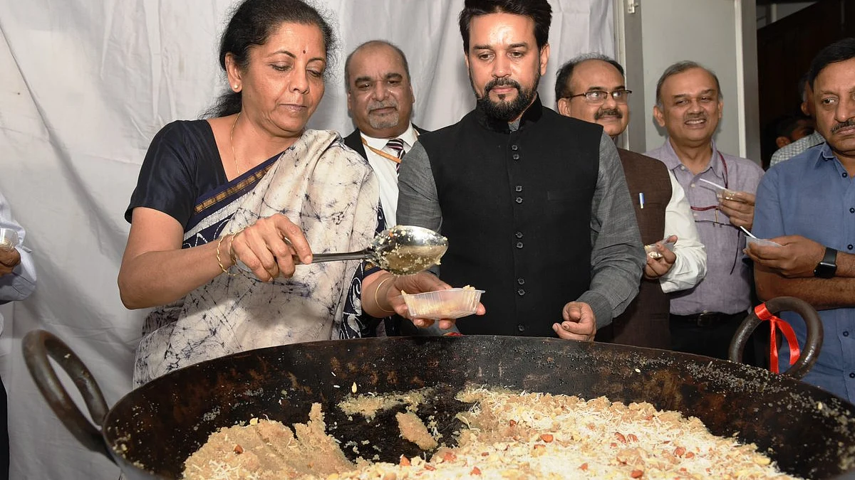 تصویر سوشل میڈیا