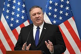 خلیج میں کشیدگی: امریکہ نے کیا خطہ میں تیل کی آزادانہ رسد کو یقینی بنانے کا اعلان
