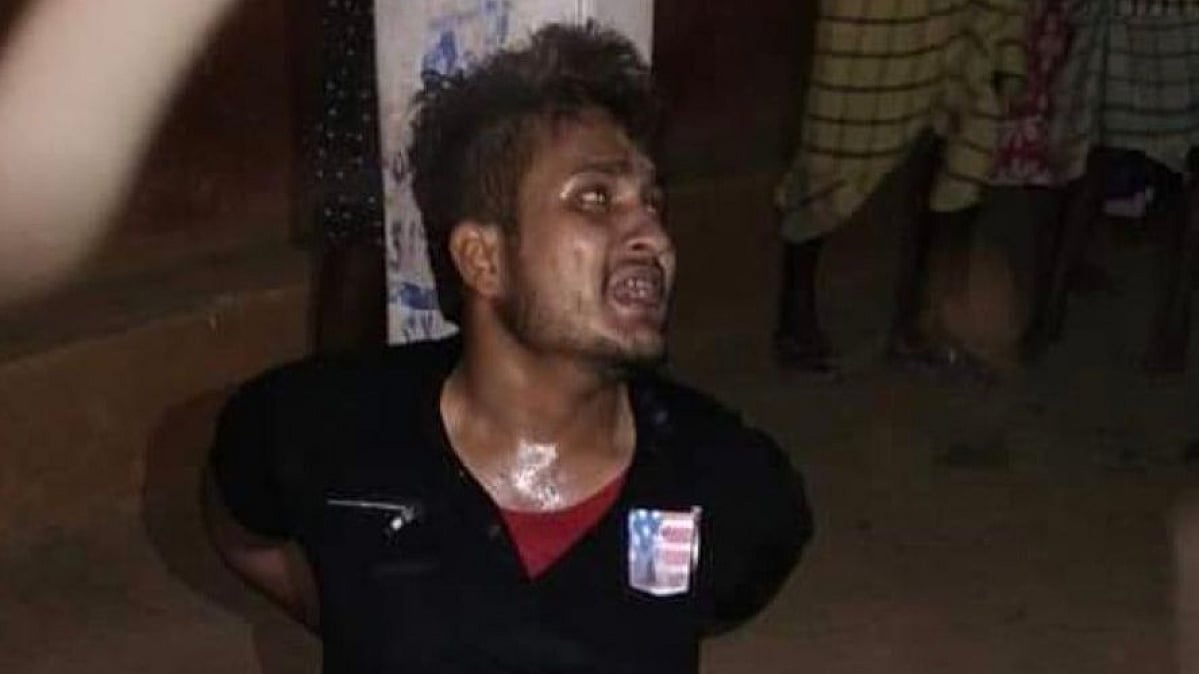 تصویر سوشل میڈیا
