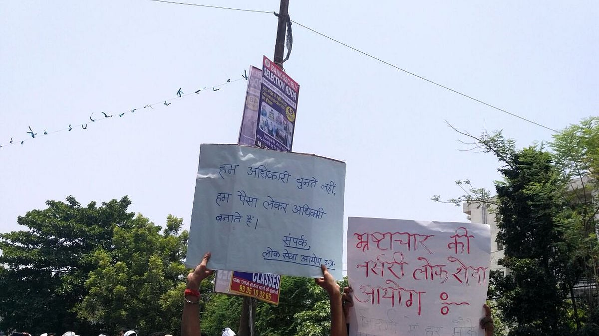 تصویر سوشل میڈیا