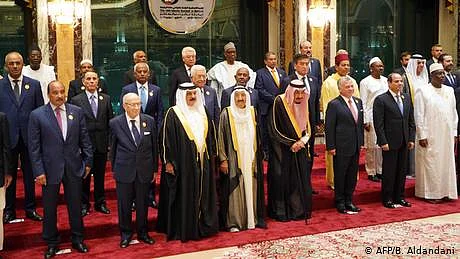 اسلامی سمٹ: فلسطینیوں، ایران کے خلاف سعودی عرب کی حمایت