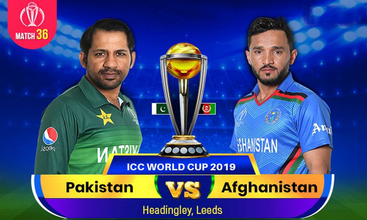 عالمی کپ 2019: پاکستان کو افغانستان کے خلاف ہر حال میں جیتنا ہوگا