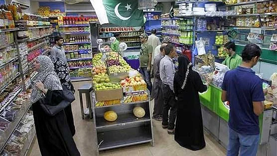 سوشل میڈیا