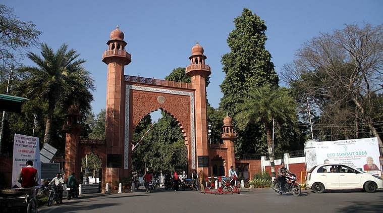 اے ایم یو کے مختلف شعبے اور فیکلٹیاں اعلیٰ مقام پر: انڈیا ٹوڈے-ایم ڈی آر اے کا سروے