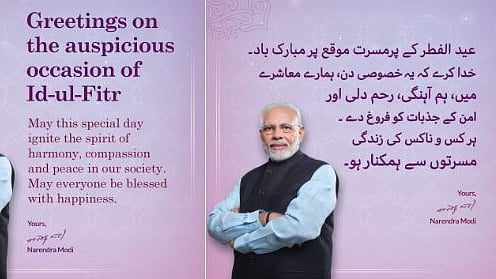 سوشل میڈیا&nbsp;