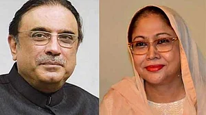 منی لانڈرنگ کیس: آصف زرداری کی بہن فریال تالپور بھی گرفتار