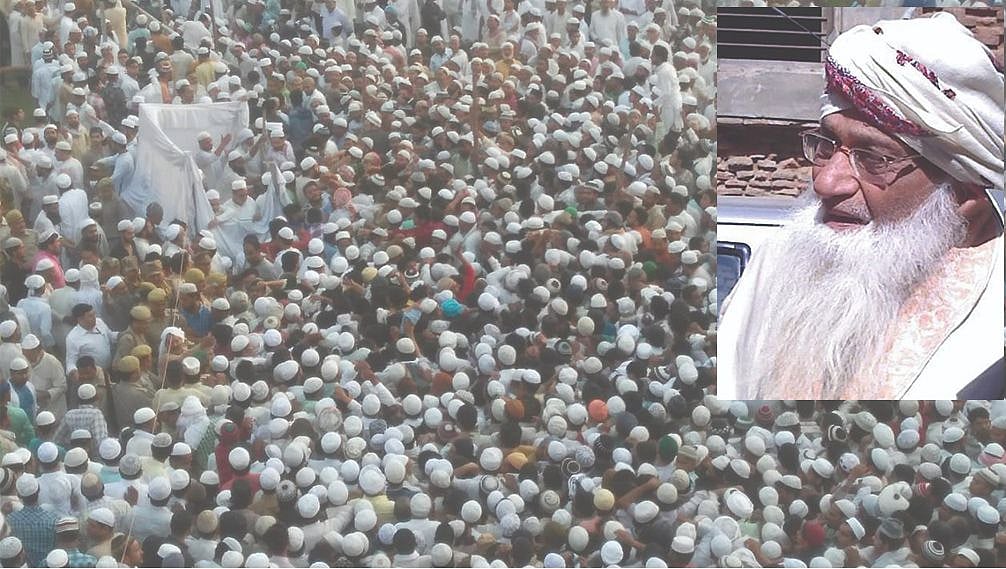 جید مفسر قرآن  مفتی افتخار الحسن کاندھلویؒ کے جنازہ میں ہزاروں سوگوار ہوئے شریک