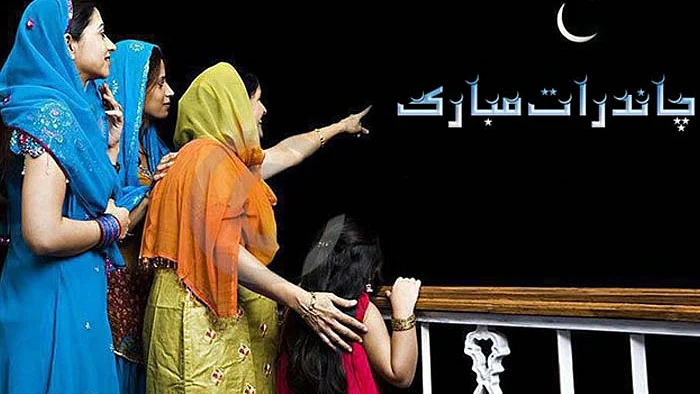 تصویر سوشل میڈیا