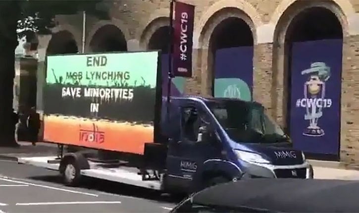 لارڈس میں ہو رہا تھا فائنل میچ اور باہر ’موب لنچنگ‘ پر شرمسار ہو رہی تھی مودی حکومت