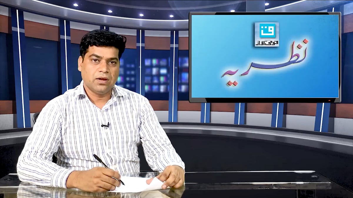 تصویر سوشل میڈیا