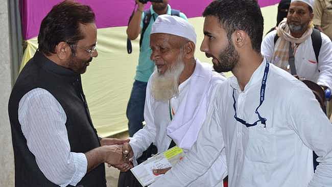سوشل میڈیا