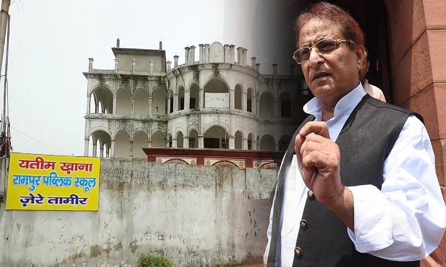 رامپور پبلک اسکول اور یتیم خانہ کی تعمیر پر روک، ’یوگی حکومت کی اقلیت دُشمنی کی نئی مثال‘